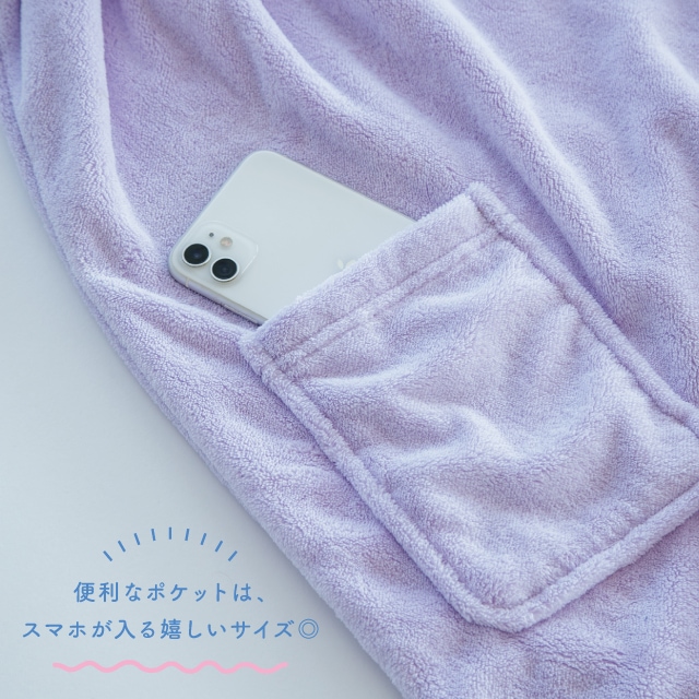 完売】バスドレス Micio -Cool Cat- ミーチョ -クールキャット