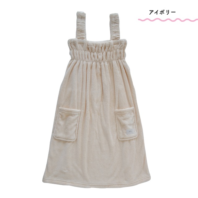 【完売】バスドレス Micio -Cool Cat- ミーチョ -クールキャット-