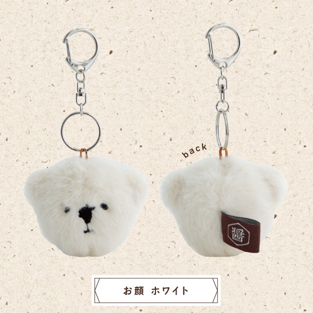 WDW お顔キーホルダー たくさん‼︎ キーホルダー お顔 醤油くま | ストアおすすめ商品 | BISQUE