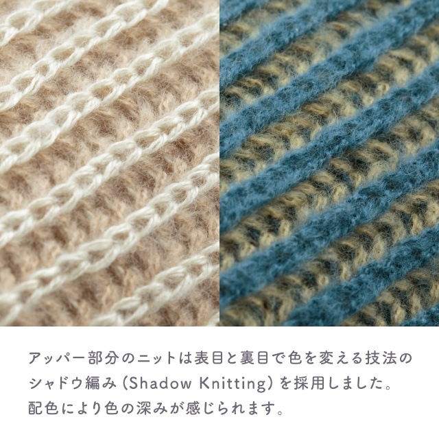 ルームシューズ Chanky チャンキー