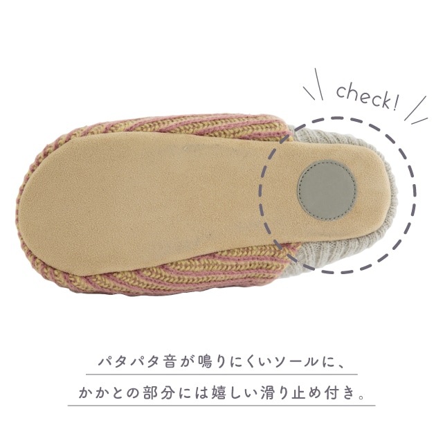 ルームシューズ Chanky チャンキー