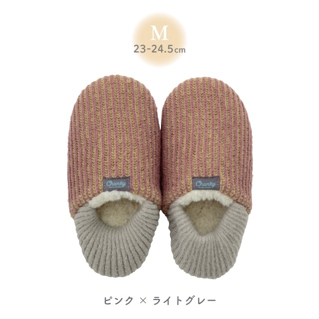 ルームシューズ Chanky チャンキー