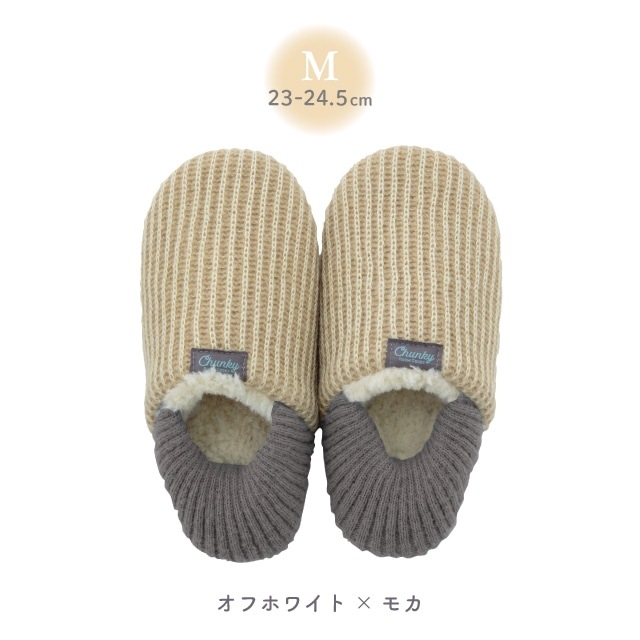 ルームシューズ Chanky チャンキー