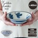 ボウル Kukka Lokki クッカロッキ