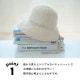 【完売】ボンネット Ri・bonnet リ・ボンネット
