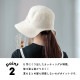 【完売】ボンネット Ri・bonnet リ・ボンネット
