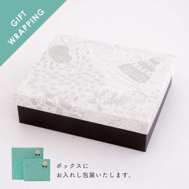 【完売】こぎん 一人暮らし食器セット ネイビー