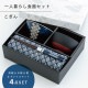 【完売】こぎん 一人暮らし食器セット ネイビー