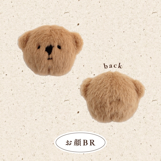 くま Amazon.co.jp: キュート販売 ぬいぐるみ 森のクマさん S Z0035