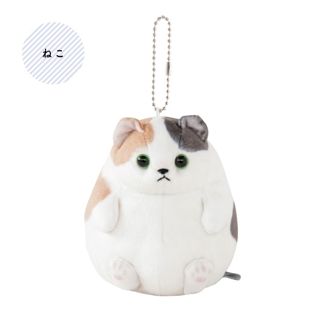 有料ギフトラッピング対応商品】マスコット つまんでアニマルズ