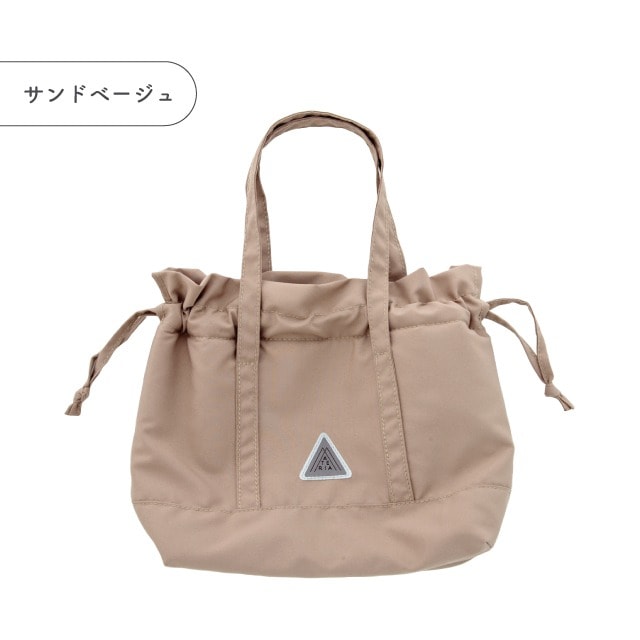 保冷巾着M MATERIA LUNCH マテリアランチ