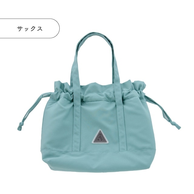 保冷巾着M MATERIA LUNCH マテリアランチ