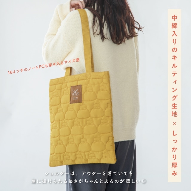 トート YUMMY QUILT ヤミーキルト