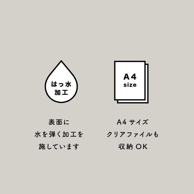 【完売】トートバッグ Tehtava+ テスタバ 2023年秋冬