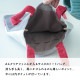 【完売】トートバッグ Tehtava+ テスタバ 2023年秋冬