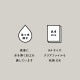 【完売】トートバッグ Tehtava+ テスタバ 2023年秋冬