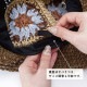 【完売】フラワーバケットハット Crochette クロシェット