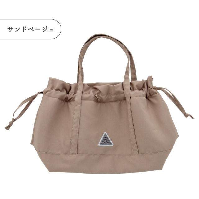 保冷巾着L MATERIA LUNCH マテリアランチ