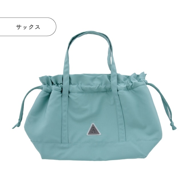 保冷巾着L MATERIA LUNCH マテリアランチ