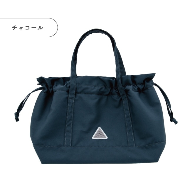 保冷巾着L MATERIA LUNCH マテリアランチ