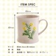 マグカップ blossom ブロッサム