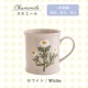 マグカップ blossom ブロッサム