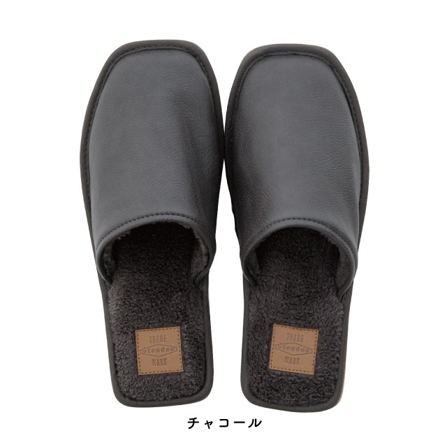 【完売】ルームシューズL Famille ファミーユ