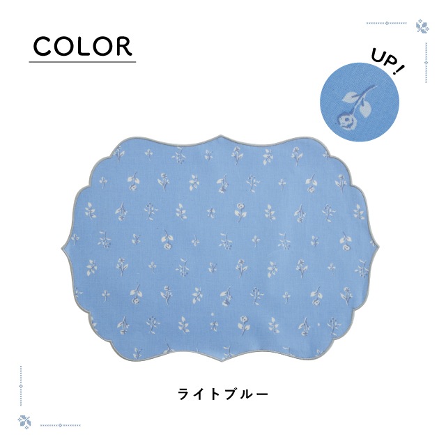 プレイスマットL Eternite エテルニテ