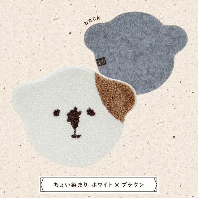 アクセントマット 醤油くま | ストアおすすめ商品 | BISQUE/ビスク
