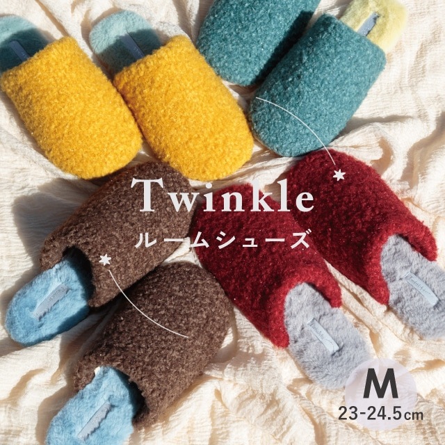 ルームシューズ Twinkle ティンクル