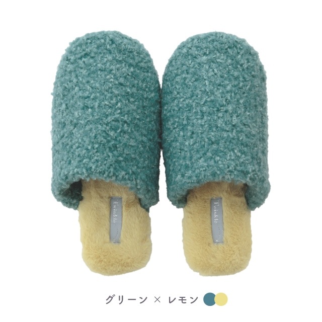 ルームシューズ Twinkle ティンクル