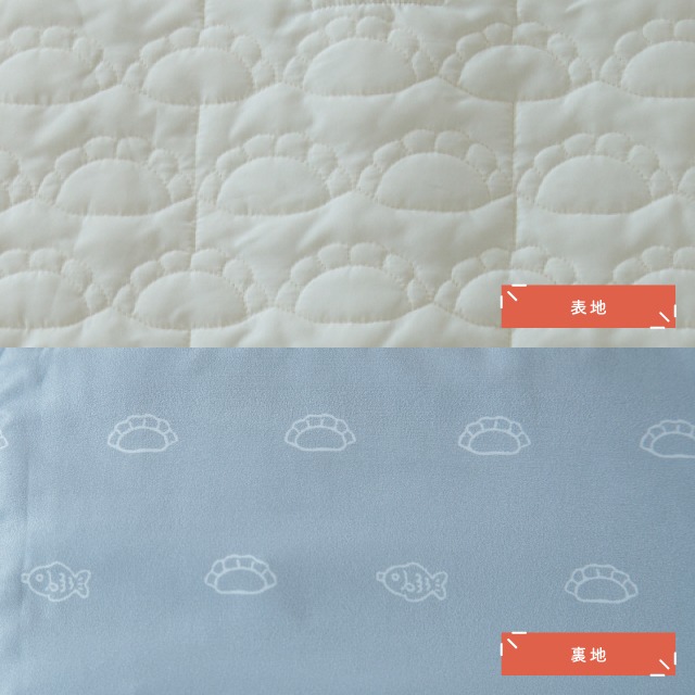 ポーチ YUMMY QUILT ヤミーキルト