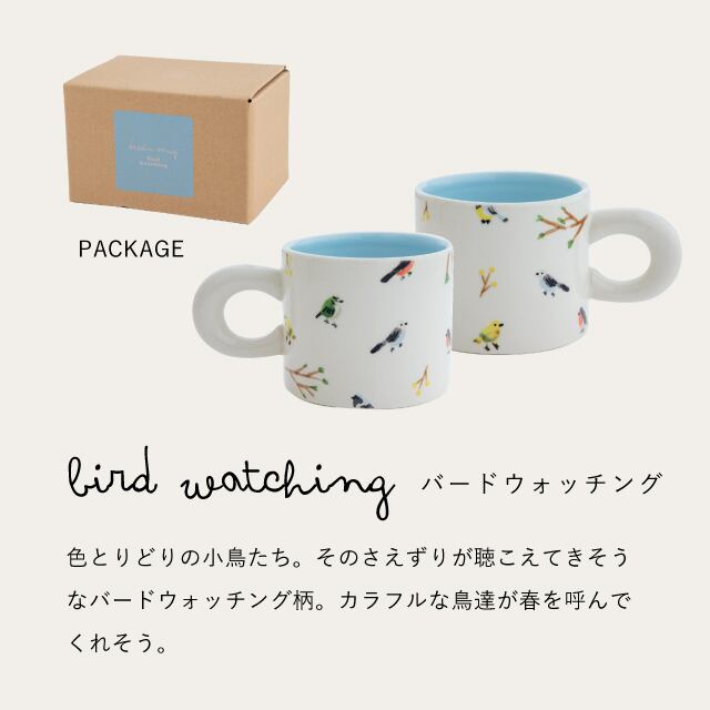 マグ Dessin デッサン | ストアおすすめ商品 | BISQUE/ビスクショップ