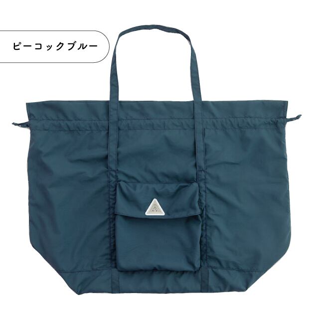 保冷ショッピングバッグ MATERIA LUNCH マテリアランチ