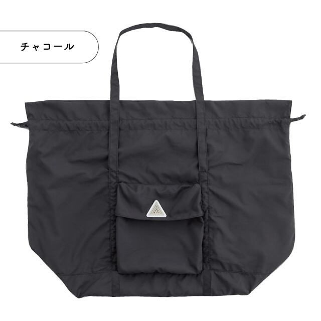 保冷ショッピングバッグ MATERIA LUNCH マテリアランチ