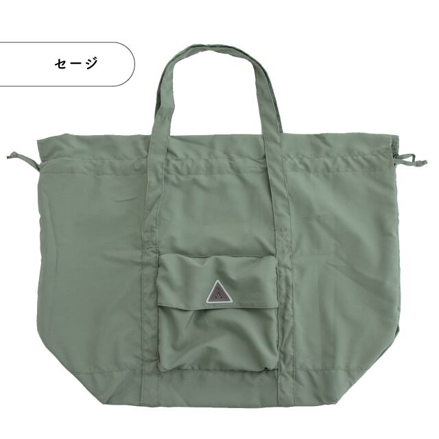 保冷ショッピングバッグ MATERIA LUNCH マテリアランチ