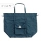 保冷ショッピングバッグ MATERIA LUNCH マテリアランチ
