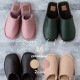 【完売】ルームシューズM Famille ファミーユ
