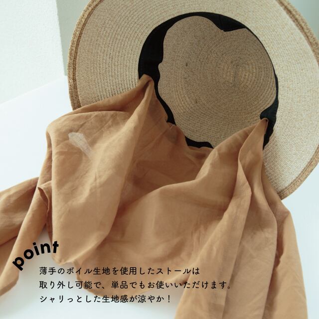 【完売】ストールハット Wind Hop ウィンドホップ