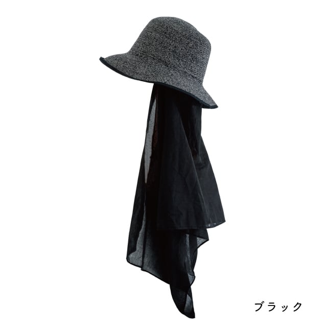 【完売】ストールハット Wind Hop ウィンドホップ