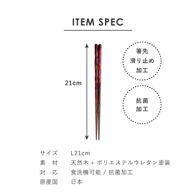 【完売】FIORE フィオーレ 一人暮らし食器セット ベージュ