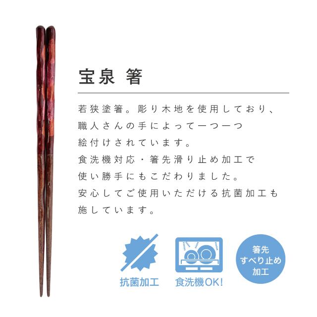 【完売】FIORE フィオーレ 一人暮らし食器セット ベージュ