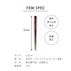 【完売】FIORE フィオーレ 一人暮らし食器セット ベージュ