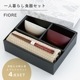 【完売】FIORE フィオーレ 一人暮らし食器セット ベージュ