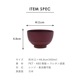 【完売】FIORE フィオーレ 一人暮らし食器セット ベージュ