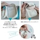 ガバッと開くA6ポーチ Protec Journey プロテックジャーニー