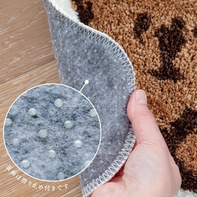 フロアマット 醤油くま