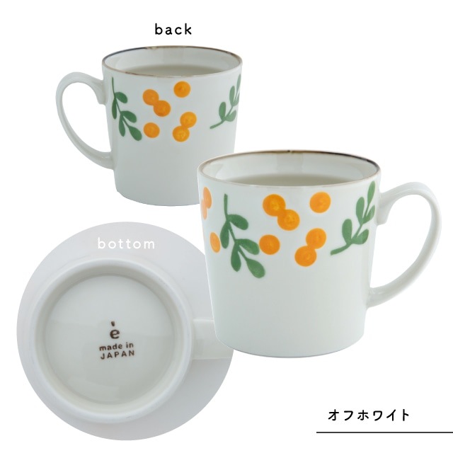 マグ Hanamoe 花萌