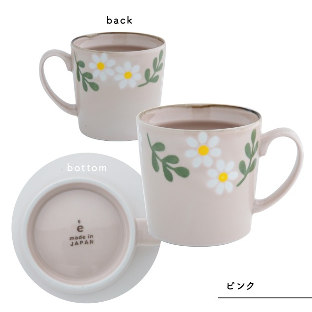 マグ Hanamoe 花萌