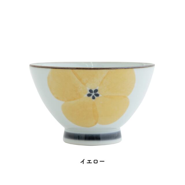 錆絵トクサはん茶碗10客　　新品未使用 サビ十草 茶碗 | すべて | マルヒロオンラインショップ